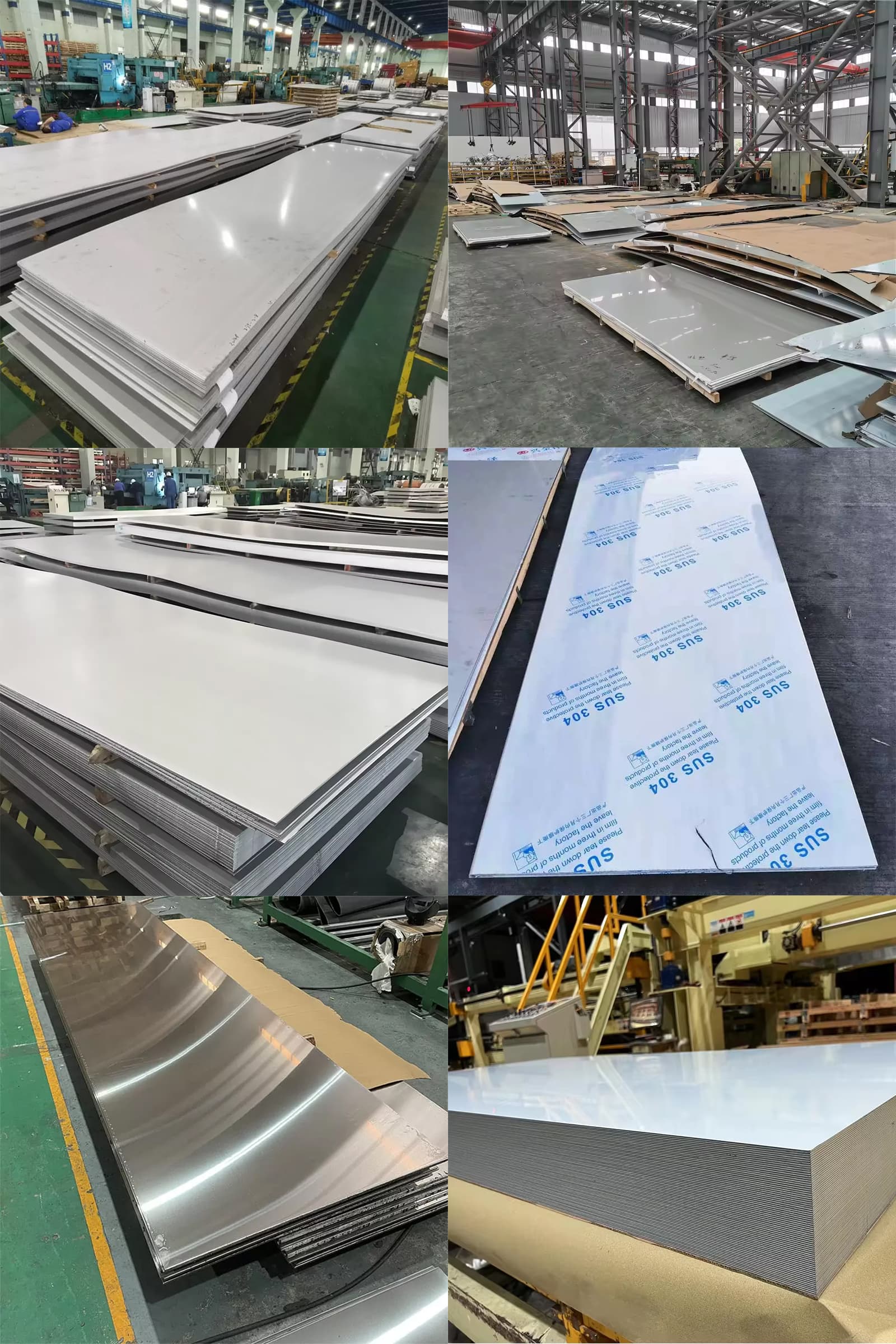 Stainless Steel Sheet.jpg